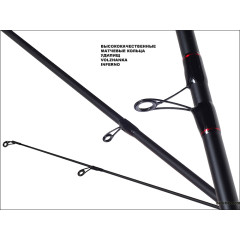 Удилище матчевое "Volzhanka Pro Sport Inferno" (тест 14 г), 3.9 м