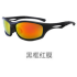 Очки поляризационные 9309-4 PC Frame with PC Lens