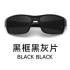 Очки BlackFox поляризационные P002-1 NEW MATERIAL TR цв. черный