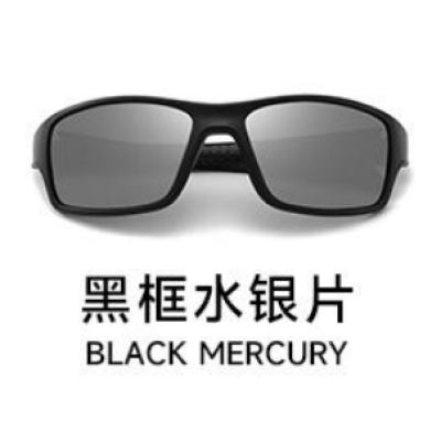 Очки BlackFox поляризационные P002-2 NEW MATERIAL TR цв. серый