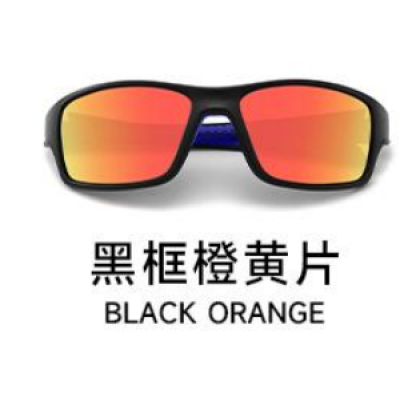 Очки BlackFox поляризационные P002-4 NEW MATERIAL TR цв. оранжевый