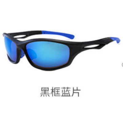 Очки поляризационные 9309-3 PC Frame with PC Lens