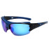 Очки BlackFox поляризационные 5316-2 цв. зеркально/синий