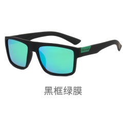 Очки BlackFox поляризационныеK918-2 цв. зеркально/зеленый