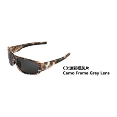 Очки BlackFox поляризационные плавающие TPX011-3 NEW MATERIAL TR цв. серый-серый камуфляж