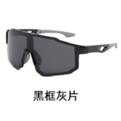 Очки BlackFox поляризационные 120-1 цв. серый