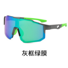 Очки BlackFox поляризационные 120-2 цв зеркально/зеленые