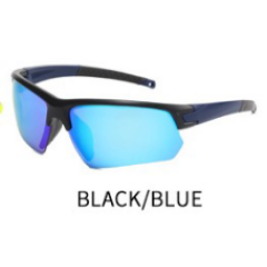Очки BlackFox поляризационные 8312-3 цв. зеркально/синие