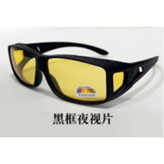 Очки BlackFox поляризационные 150-2 цв. желтый