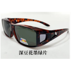 Очки BlackFox поляризационные 150-3 цв. серый/красный камуфляж