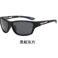 Очки BlackFox поляризационные 336-1 серый/черная дужка