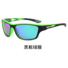 Очки BlackFox поляризационные 336-2 цв. зеркально/зеленый-зеленая дужка