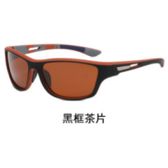 Очки BlackFox поляризационные 336-3 цв. коричневый