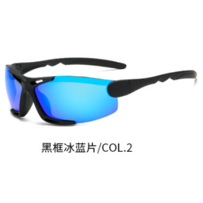 Очки BlackFox поляризационные 895-2 цв. зеркально/синий