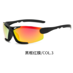 Очки BlackFox 895-3поляризационные цв. зеркально/оранжевый или красный