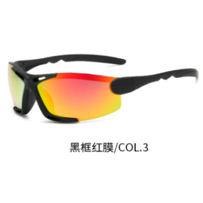 Очки BlackFox 895-3поляризационные цв. зеркально/оранжевый или красный