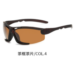 Очки BlackFox 895-4 поляризационные цв. коричневый