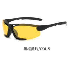 Очки BlackFox 895-5 поляризационные цв. желтый