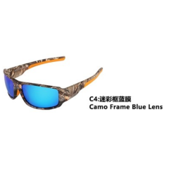 Очки BlackFox поляризационные плавающие TPX011-4 NEW MATERIAL TR цв. зеркально/синий-серый камуфляж