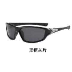 Очки BlackFox поляризационные 120-2 цв. серый/черная дужка