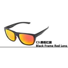 Очки BlackFox поляризационные TPX184-3 NEW MATERIAL TR плавающие цв. зеркально/оранжевый