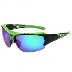 Очки BlackFox поляризационные 5316-3 цв. зеркально/зеленый (зеленая оправа)