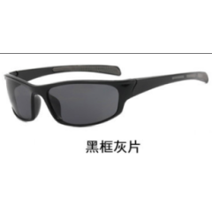 Очки BlackFox поляризационные 9937-1 цв. серый