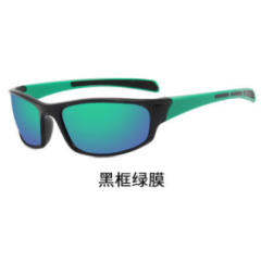 Очки BlackFox поляризационные 9937-2 цв. зеркалоно/зеленый