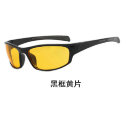 Очки BlackFox поляризационные 9937-3 цв. зеркалоно/желтый