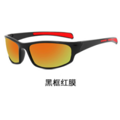 Очки BlackFox поляризационные 9937-4 цв. зеркально/оранжевый