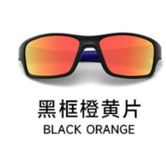 Очки BlackFox поляризационные P002-4 NEW MATERIAL TR цв. оранжевый