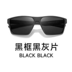  Очки BlackFox поляризационные P004-1 NEW MATERIAL TR цв. черный