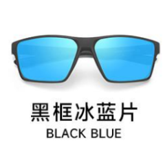  Очки BlackFox поляризационные P004-2 NEW MATERIAL TR цв. голубой