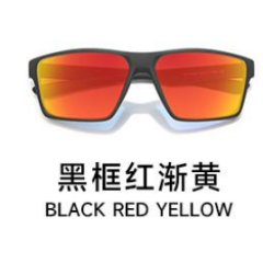  Очки BlackFox поляризационные P004-4 NEW MATERIAL TR цв. красный