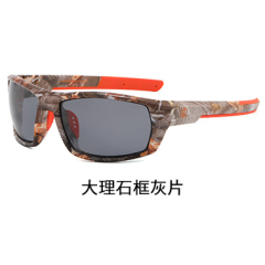 Очки BlackFox поляризационные 8621-2 цв. серый-камуфляж/оранж. дужка