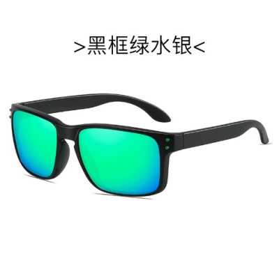 Очки BlackFox поляризационные F6661-4 NEW MATERIAL TR цв. зеркально/зеленый