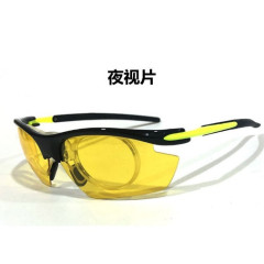 Очки BlackFox поляризационные 19222-4 цв. желтый