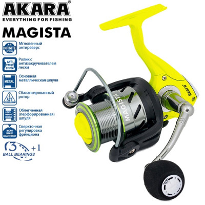 Катушка безынерционная Akara Magista AFM 2000, 3 р.п.+1 ш.п. - фото, цена в Интернет-магазин товаров для рыбалки и туризма - Fishers.by