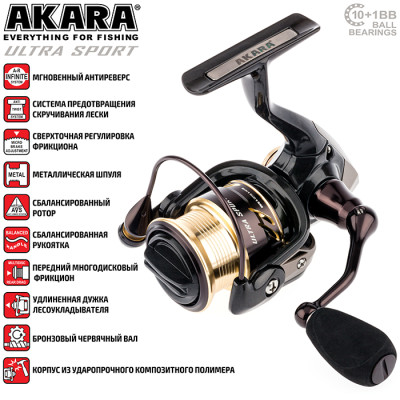 Катушка безынерционная Akara Ultra Sport 2000, 10 ш.п.+ 1 р.п. - фото, цена в Интернет-магазин товаров для рыбалки и туризма - Fishers.by
