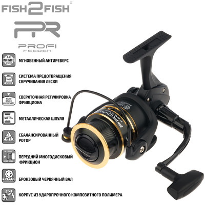 Катушка фидерная Profi Feeder 5000 , 6 ш. п.+1 р.п.