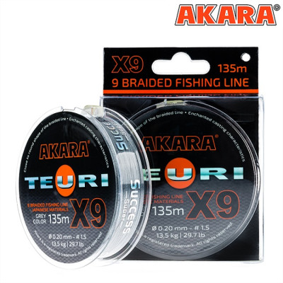 Плетёный шнур Akara Teuri X-9 135м, серый