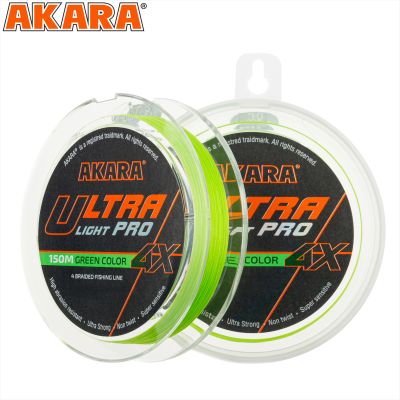 Плетёный шнур Akara Ultra Light PRO Green 150 м, зеленый