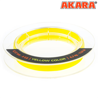 Плетёный шнур Akara Ultra Light X-4 100м,желтый