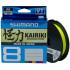 Шнур плетенный Shimano Kairiki 8 150m Yellow (желтый)