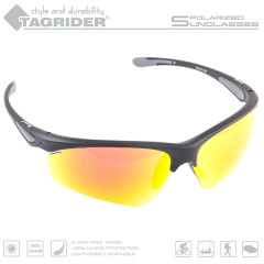 Очки поляризационные Tagrider в чехле N15-45