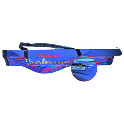 Чехол под 2+2 удилища Волжанка Pro Sport 160см (2х160см+2х140см)