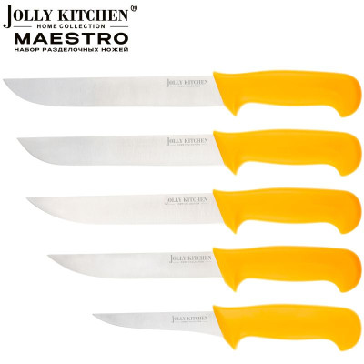 Набор обвалочных ножей Jolly Kitchen Maestro