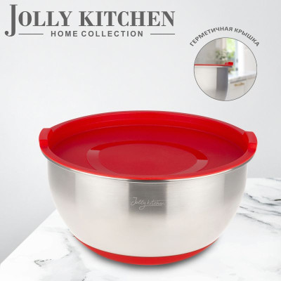 Миска Jolly Kitchen с красной крышкой, 2 л