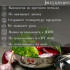 Миска Jolly Kitchen глянцевая с двойными стенками, нержавеющая сталь, 1.5 л