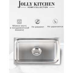 Крышка для гастроемкости Jolly Kitchen 1/2